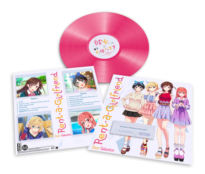 出租女友 - Rent-a-Girlfriend Soundtrack 原聲帶 LP / 彩膠