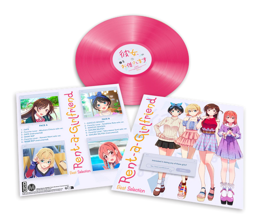 出租女友 - Rent-a-Girlfriend Soundtrack 原聲帶 LP / 彩膠
