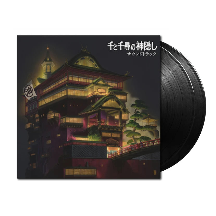 久石讓 Joe Hisaishi - 神隱少女 もののけ姫 LP / 黑膠