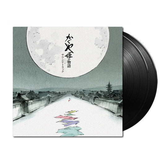 久石讓 Joe Hisaishi - 輝耀姬物語 かぐや姫の物語 2LP / 黑膠
