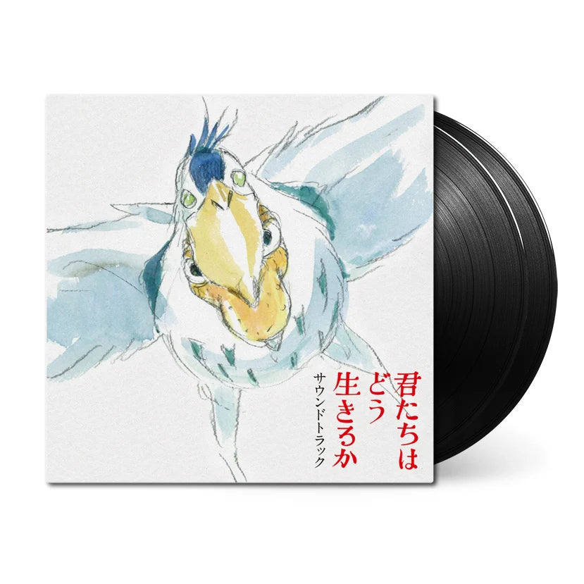久石讓 Joe Hisaishi - 蒼鷺與少年 君たちはどう生きるか サウンドトラック 2LP / 黑膠