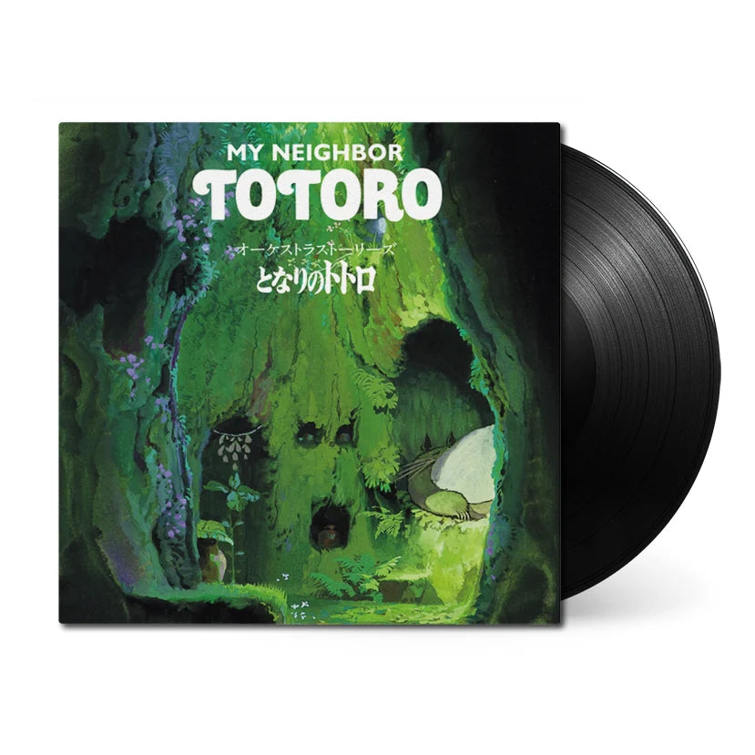 久石讓 Joe Hisaishi - 龍貓 となりのトトロ LP / 黑膠