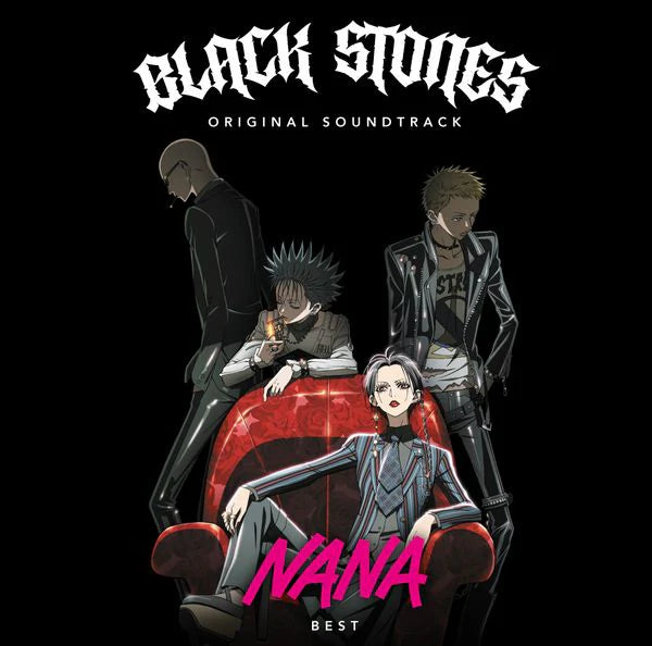 Nana - Nana Best Collection LP / 彩膠