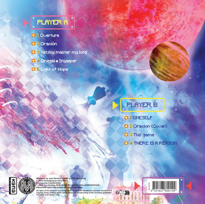 遊戲人生 - No Game No Life Best Collection  LP / 彩膠