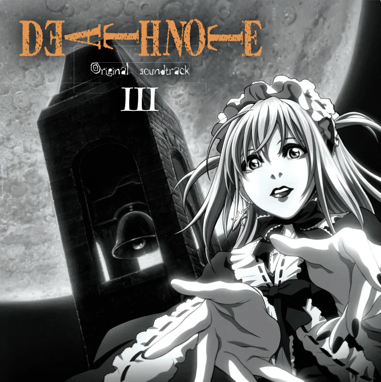 死亡筆記本 - Death Note Soundtrack Vol.3 原聲帶 2LP / 彩膠