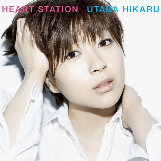 宇多田光 Utada Hikaru - HEART STATION 2LP / 黑膠