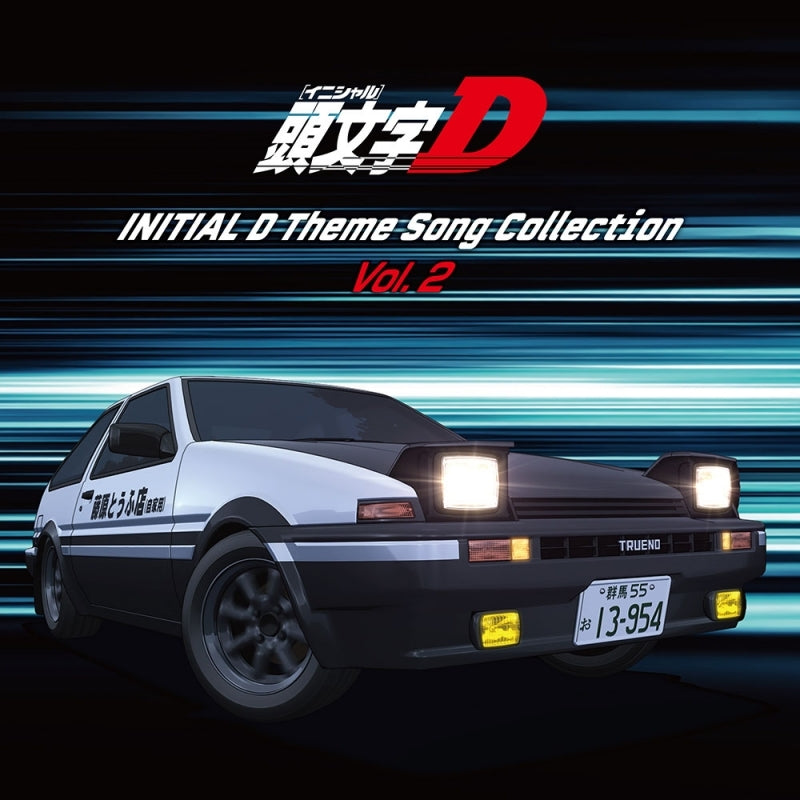 頭文字 D - 主題曲精選 Vol.1＆Vol.2 LP / 黑膠