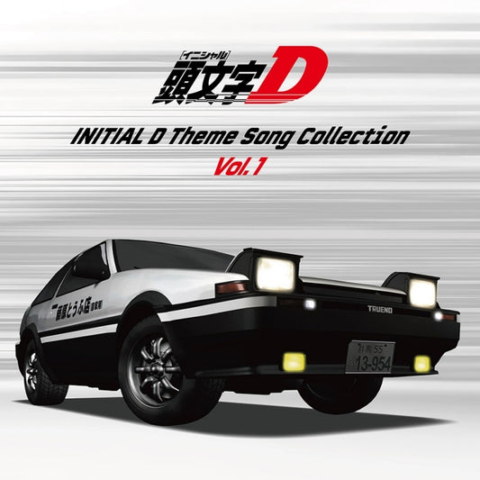 頭文字 D - 主題曲精選 Vol.1＆Vol.2 LP / 黑膠