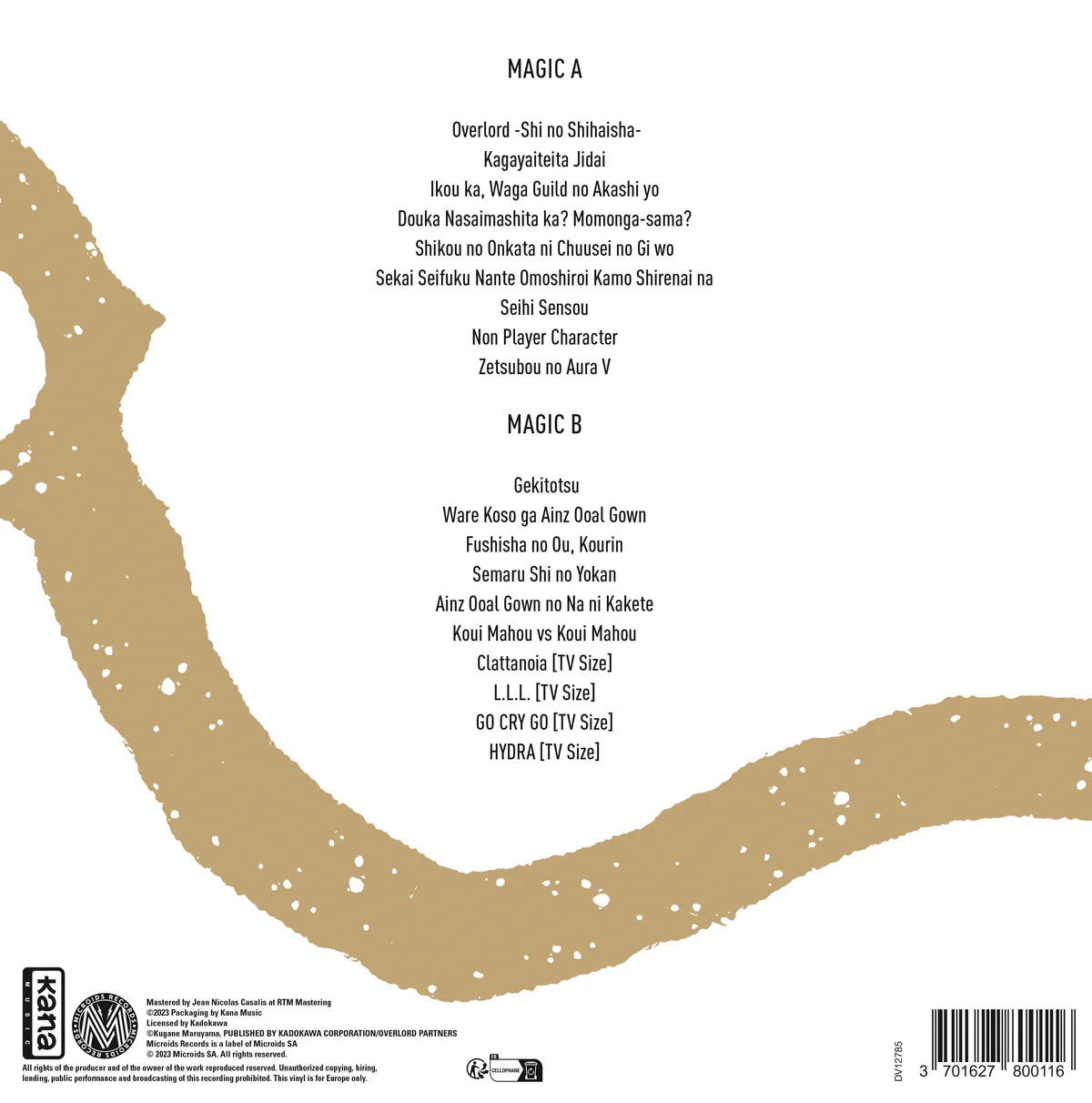 Overlord - 不死者之王 Soundtrack 原聲帶 LP / 彩膠